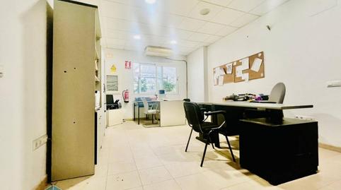 Photo 2 of Premises to rent in Azucaica, Toledo