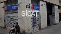 Exterior view of Premises for sale in  Barcelona Capital