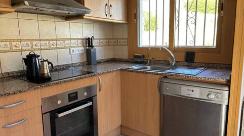 Photo 3 of House or chalet for sale in Mas Altaba - El Molí, Maçanet de la Selva