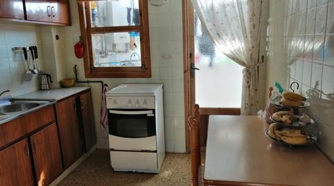 Photo 4 of Apartment to share in Pere Garau,  Palma de Mallorca