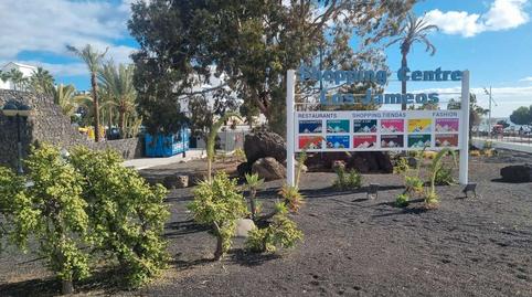 Photo 2 of Premises to rent in Puerto del Carmen, Tías