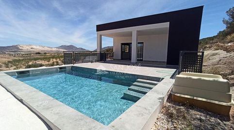 Foto 4 de Casa o chalet en venta en Abanilla, Murcia