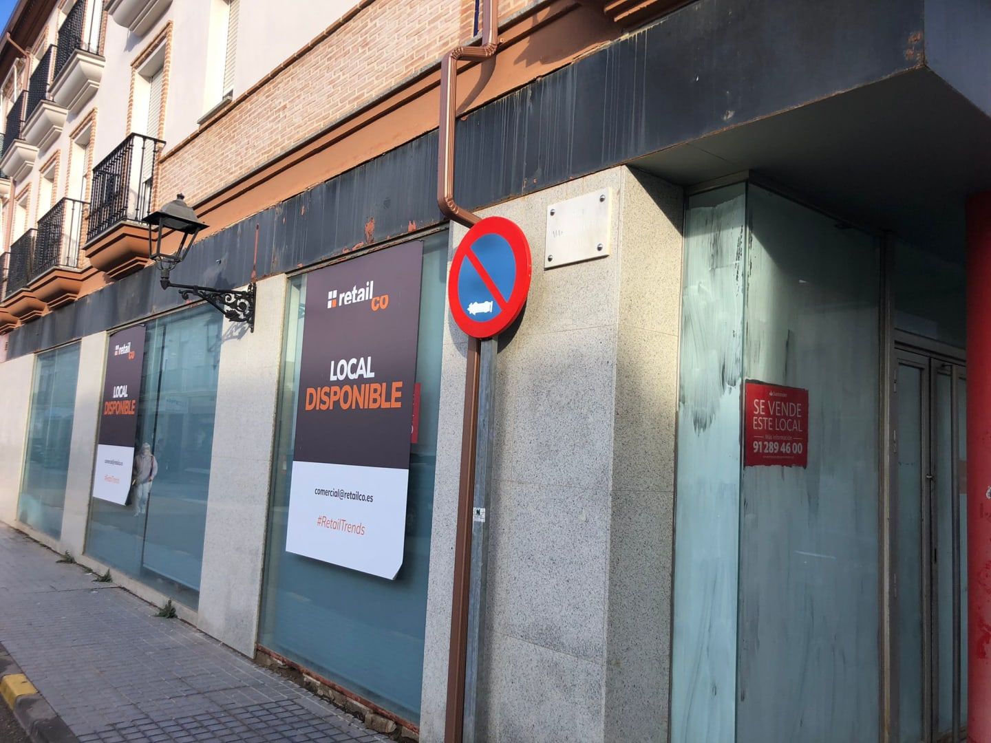 Parking of Premises for sale in Fuente Palmera