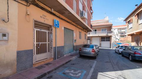 Photo 2 of Premises for sale in Calle Félix Rodríguez de la Fuente, 32, El Castillo - San Roque - El Carmen, Murcia