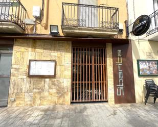 Exterior view of Building for sale in Sant Carles de la Ràpita