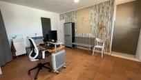 House or chalet for sale in Dos Hermanas