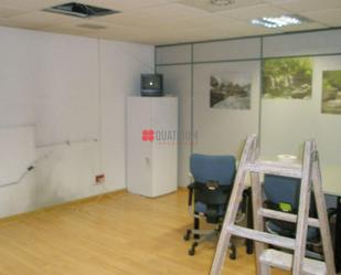 Office to rent in Santiago de Compostela   with Air Conditioner