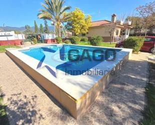 Swimming pool of Flat for sale in  Córdoba Capital  with Air Conditioner and Swimming Pool