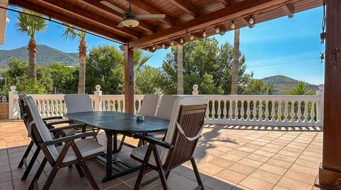 Photo 3 of House or chalet for sale in N/a, Ítrabo, Granada