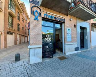 Exterior view of Premises for sale in  Murcia Capital