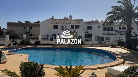 Foto 2 de Casa o chalet de alquiler en La Zenia, Alicante