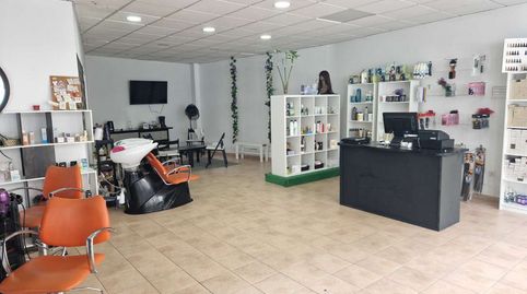 Photo 3 of Commercial properties for transfer in Bertamirans, Ames