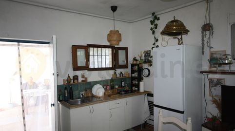 Foto 5 de Casa o chalet en venta en Chipiona Norte, Chipiona