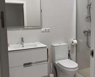Flat to share in Camí dels Magros - Casablanca