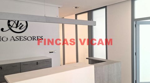 Foto 4 de Oficina de alquiler en Calle Zaragoza, 8, San Lorenzo, Huesca Capital