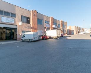 Exterior view of Industrial buildings for sale in Peligros