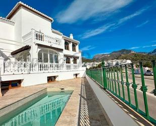 Vista exterior de Casa adosada en venda en Frigiliana amb Calefacció