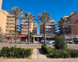 Exterior view of Premises for sale in  Palma de Mallorca