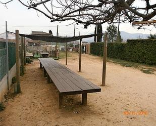 Terrassa de Residencial en venda en Montcada i Reixac