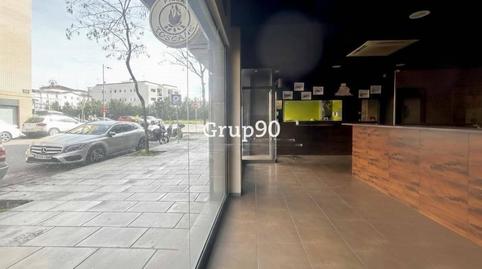 Photo 2 of Premises for rent in Calle D'agusti Duran I Sanpere, Cappont,  Lleida Capital