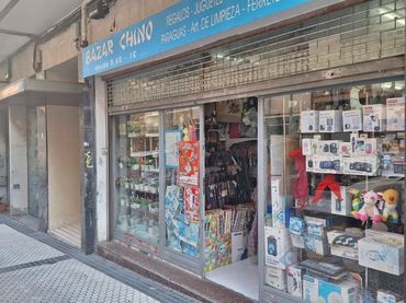 Local comercial en venta en Calle Virgen del Carmen
