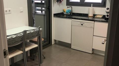 Photo 5 of Flat for sale in El Cañaveral,  Madrid Capital