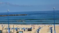 Exterior view of Flat for sale in Donostia - San Sebastián   with Heating and Balcony