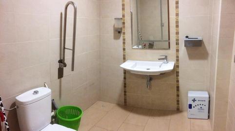 Photo 4 of Premises to rent in Calle Mayor, 30, Pueblo, Alicante