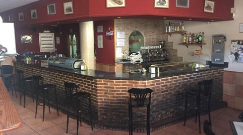 Photo 2 of Premises for sale in Calle la Flor, 2, Centro Bº Doscientas, Azuqueca de Henares