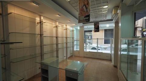 Photo 4 of Premises to rent in Tomelloso, Ciudad Real