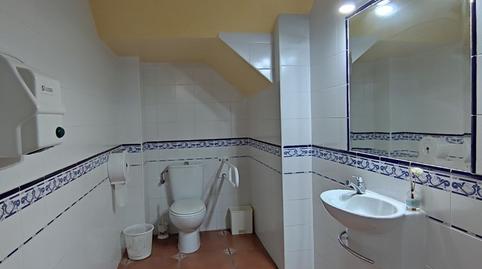 Photo 4 of Premises to rent in Cortinales, 6, Palomares del Río, Sevilla