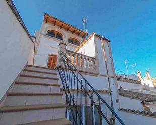 Casa adosada de lloguer a Campos