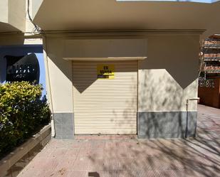 Vista exterior de Local en venda en Malgrat de Mar