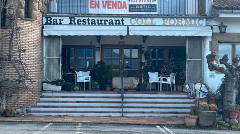 Photo 5 of Premises for sale in Collformic, Massanes, Girona