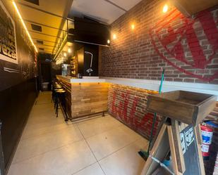 Premises for sale in Bilbao 