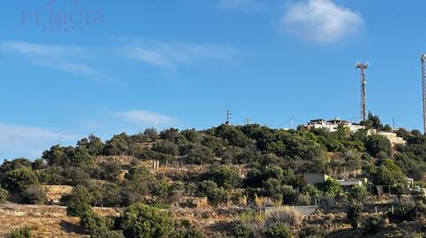 Photo 4 of Residential for sale in La Herradura centro, Granada