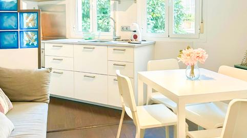 Foto 4 de Casa o xalet en venda a Centro, Jerez de la Frontera