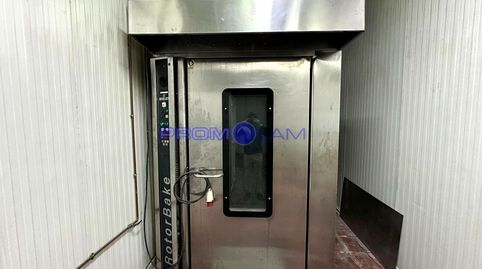 Foto 2 von Fabrikhallen zur Miete in Bollullos de la Mitación, Sevilla