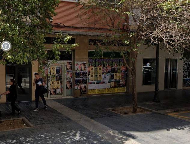 Local comercial en Venta en Carrer del Serpis, 22 en La Bega Baixa - Plaza Xúquer