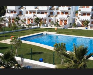 Piscina de Apartament en venda en Chiclana de la Frontera amb Aire condicionat, Balcó i Piscina comunitària