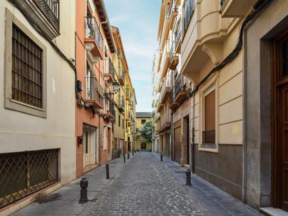 Vista exterior de Edifici en venda en  Granada Capital