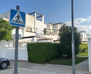 Exterior view of Flat for sale in Alhama de Murcia  with Heating, Private garden and Terrace