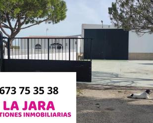 Exterior view of Residential for sale in El Puerto de Santa María
