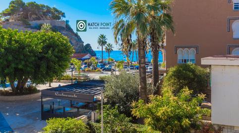 Foto 3 de Pis de lloguer a Calle Bikini, Almuñecar Centro, Almuñécar