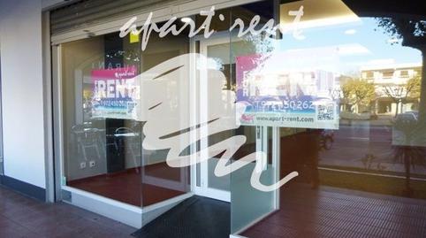 Photo 2 of Premises to rent in Gran Reserva, Muga - Gran Reserva - Badia, Girona