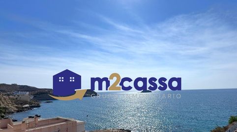 Foto 3 de Casa o chalet en venta en San Juan de los Terreros, Pulpí