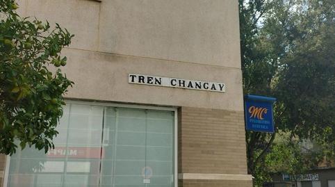 Photo 3 of Apartments for sale in San Jerónimo - La Bachillera,  Sevilla Capital