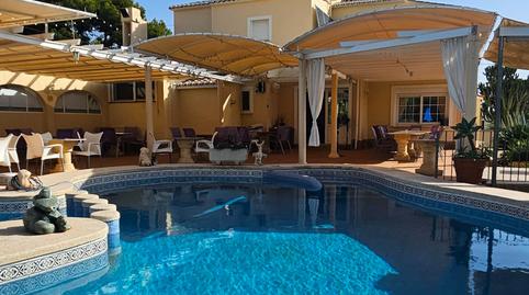 Photo 3 of Premises for sale in Calle Alejandría, Moravit - Cap Blanc, Moraira