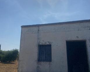 Exterior view of Land for sale in La Puebla de Cazalla