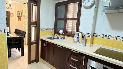 Photo 5 of House or chalet for sale in Nueva Alcalá, Sevilla